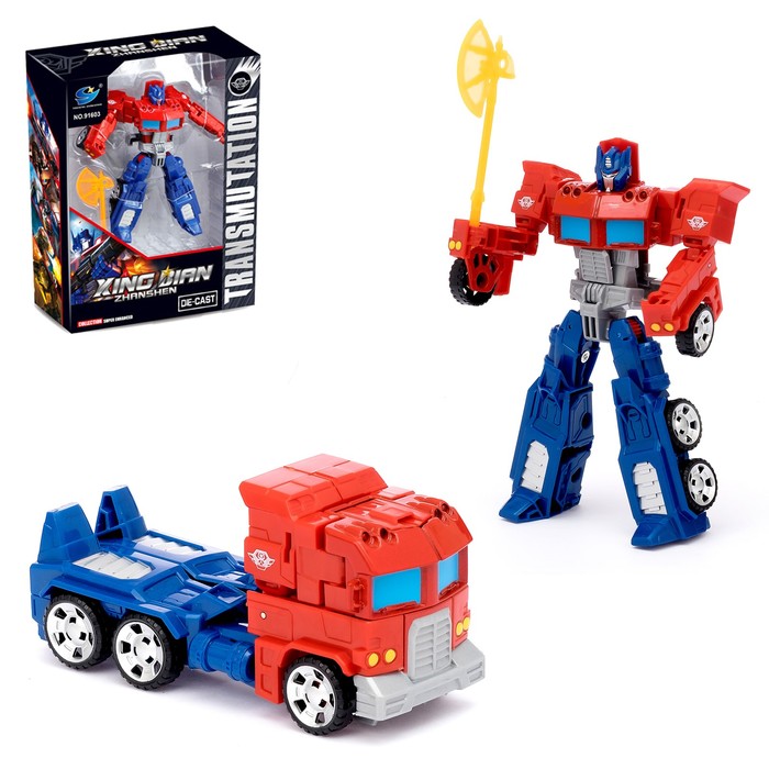 Робот-трансформер металлический «Защитник»