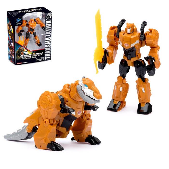 Робот-трансформер металлический «Динобот»