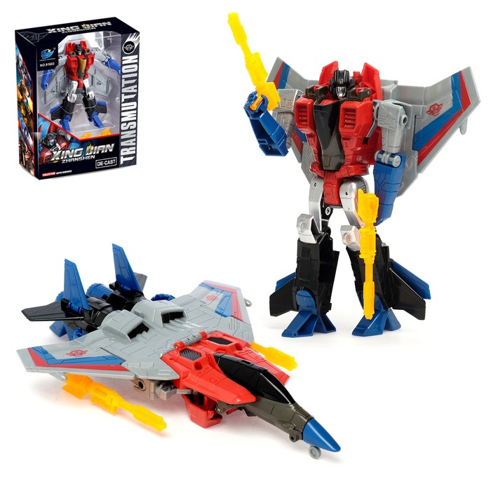 Робот-трансформер «Авиабот» металлический