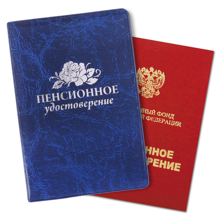 Обложка на пенсионное удостоверение "Цветы", экокожа