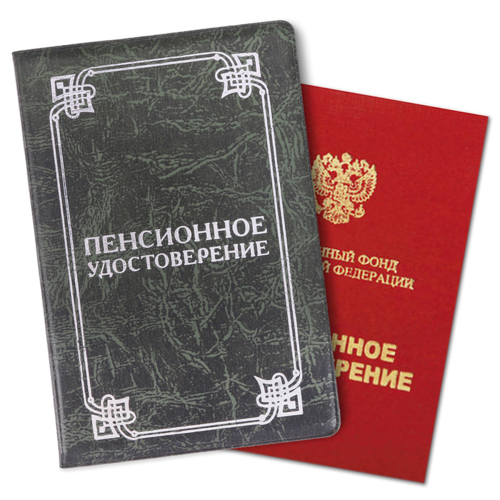 Обложка на пенсионное удостоверение "Вензеля",экокожа