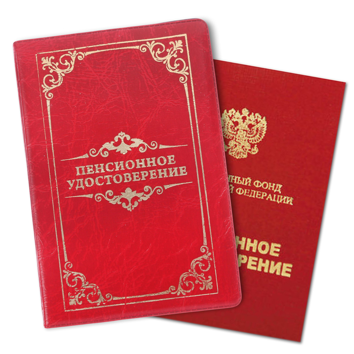 Обложка на пенсионное удостоверение "Вензеля", экокожа