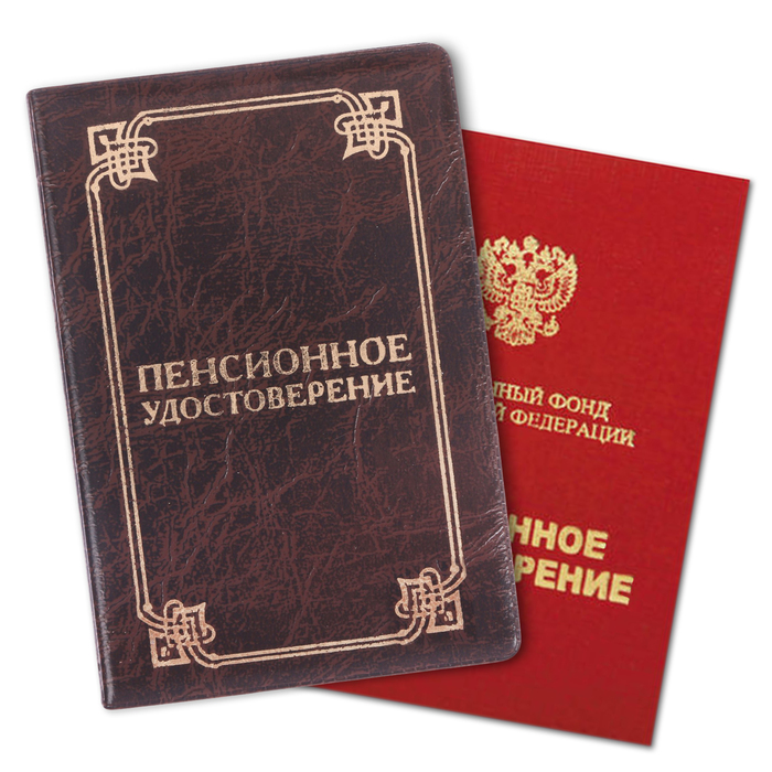 Обложка на пенсионное удостоверение "Вензеля", экокожа