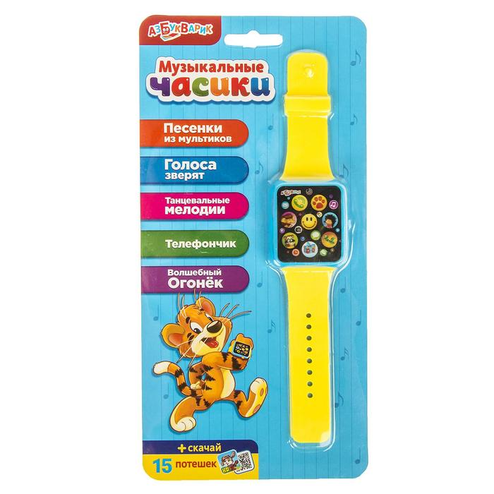 Часики музыкальные 4680019280844 микс