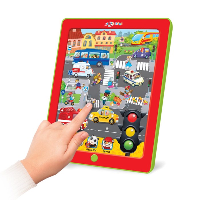 Игровой планшетик "Умный светофор"