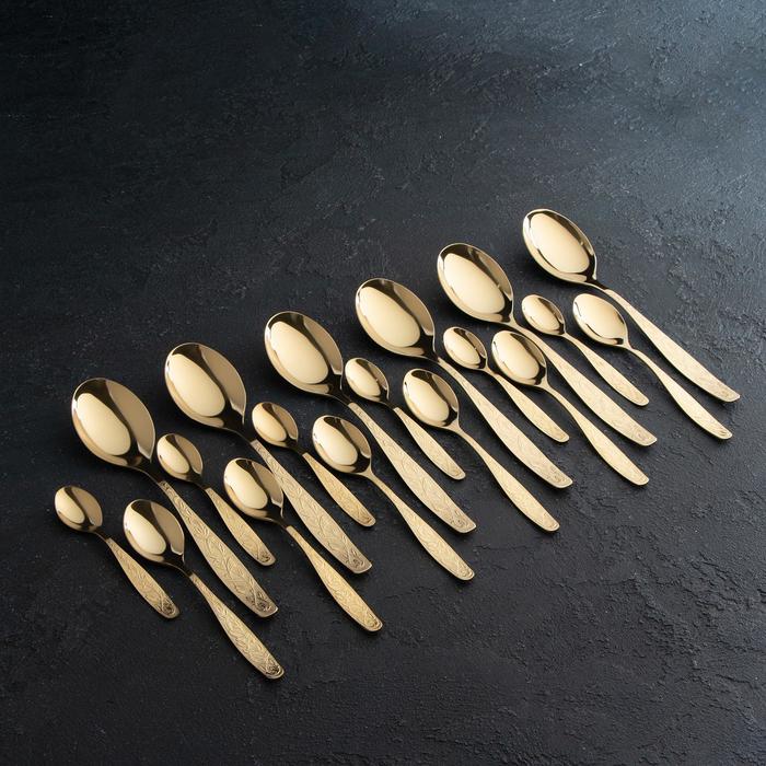 Набор столовый «Уралочка», 42 предмета, полное декоративное покрытие, декоративная коробка