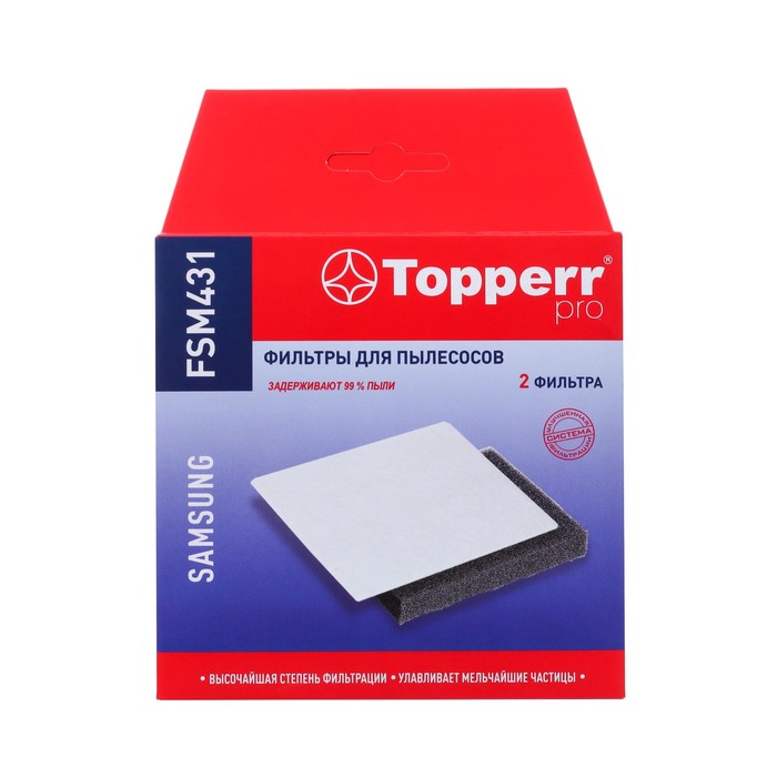Комплект фильтров Topperr FSM 431 для пылесосов Samsung набор фильтров topperr fsm 65