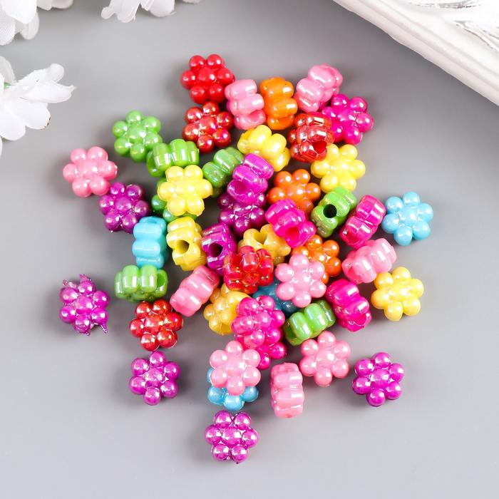 Набор бусин для творчества пластик "Цветочек" перламутр набор 50 шт 1х1 см