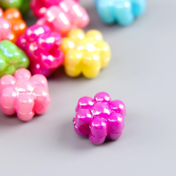 Набор бусин для творчества пластик "Цветочек" перламутр набор 50 шт 1х1 см