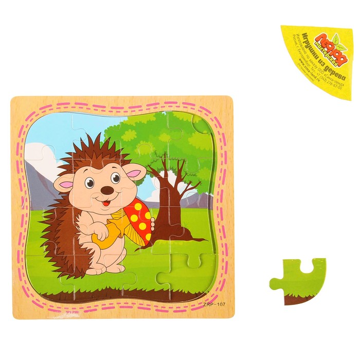 Пазл в рамке "Ёжик"