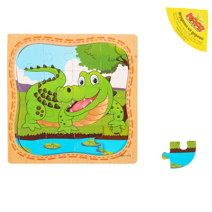 Пазл в рамке " Крокодил"