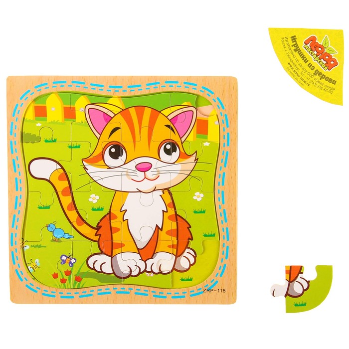 Пазл в рамке "Котёнок", 16 элементов