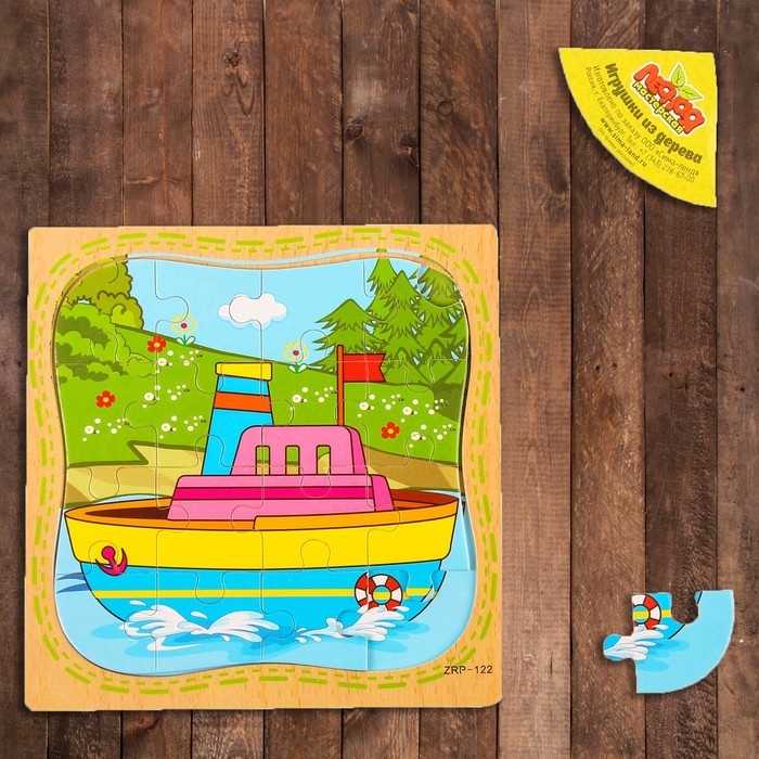 Пазл в рамке "Кораблик"