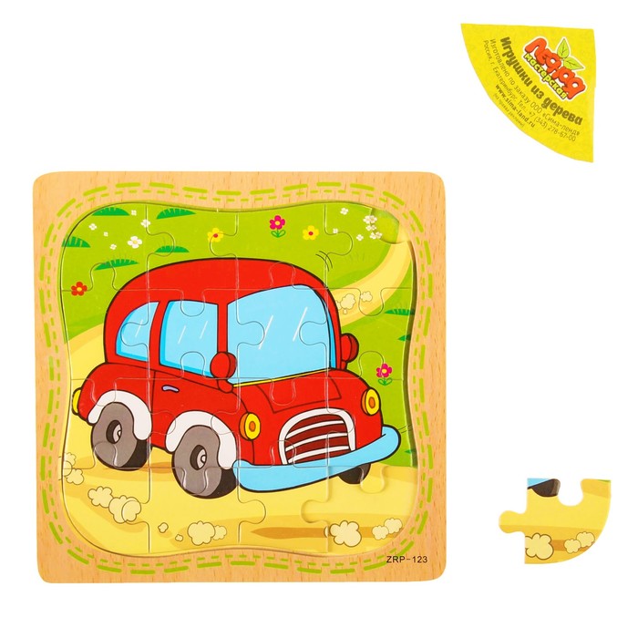 Пазл в рамке "Автомобиль"