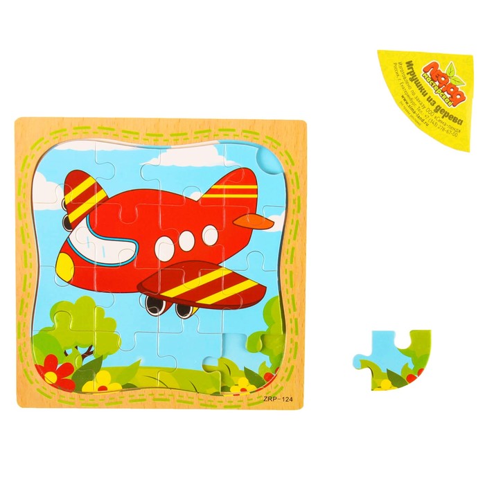 Пазл в рамке "Самолётик"