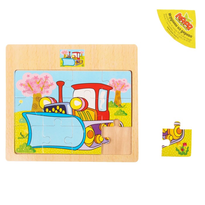 Пазл малый "Бульдозер", 12 элементов