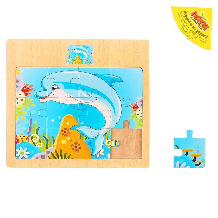 Пазл малый "Дельфин", 12 элементов