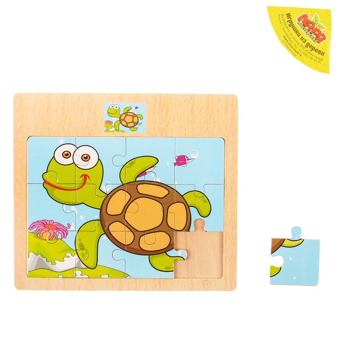 Пазл малый "Черепаха", 12 элементов