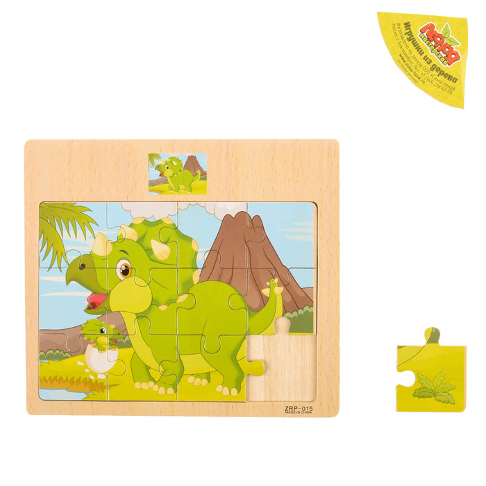 Пазл малый "Стиракозавр", 12 элементов