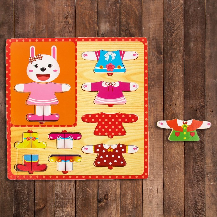 Рамка вкладыш-одевайка "Зайка"