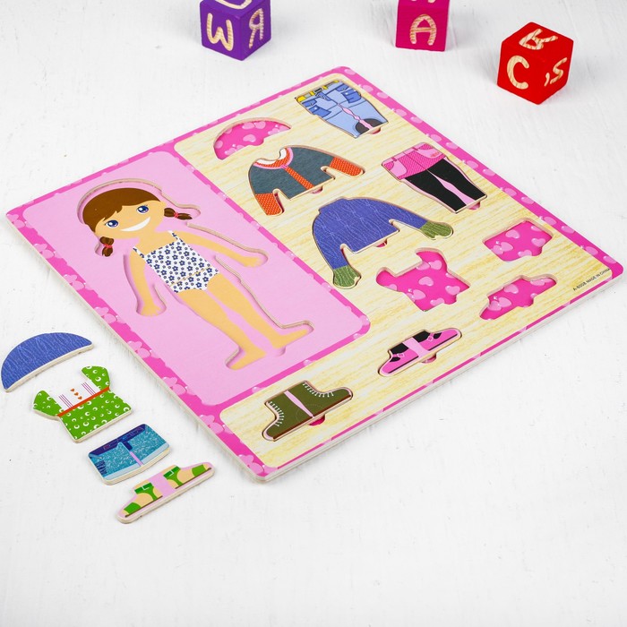 Рамка вкладыш-одевайка "Девочка"