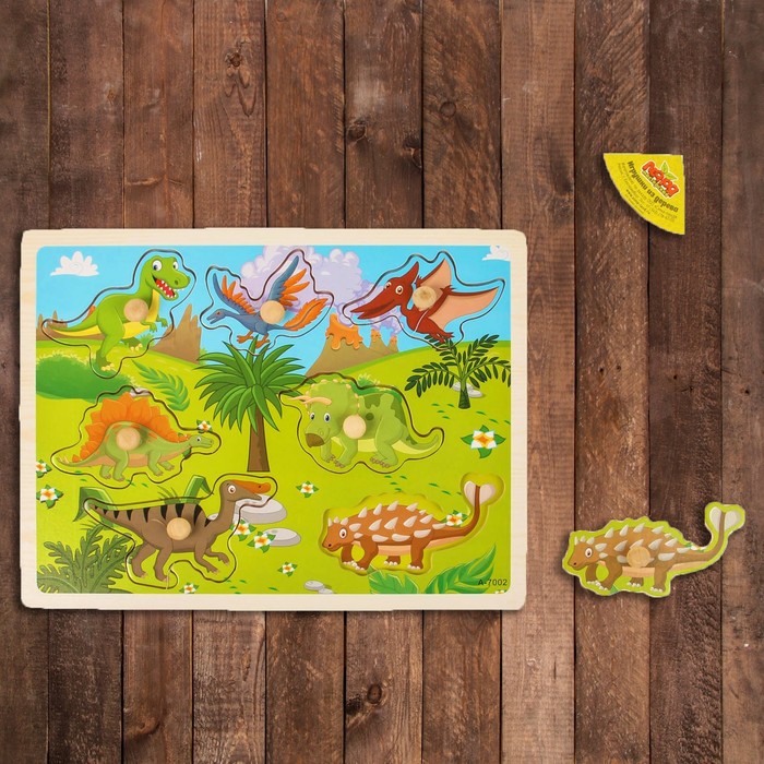 Рамка-вкладыш "Динозавры"