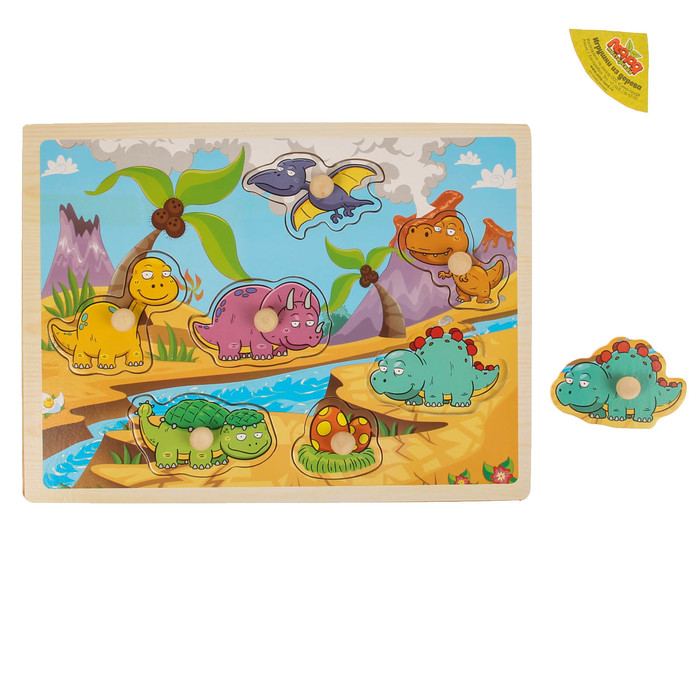 Рамка-вкладыш "Динозавры на реке"