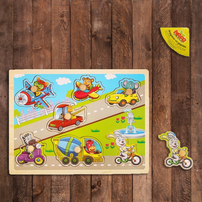 Рамка-вкладыш "Зверята-водители"