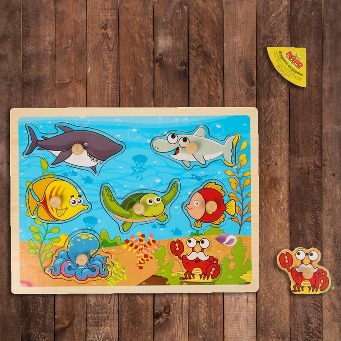 Рамка-вкладыш "На дне морском"