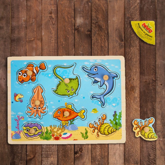 Рамка-вкладыш "Морские обитатели"