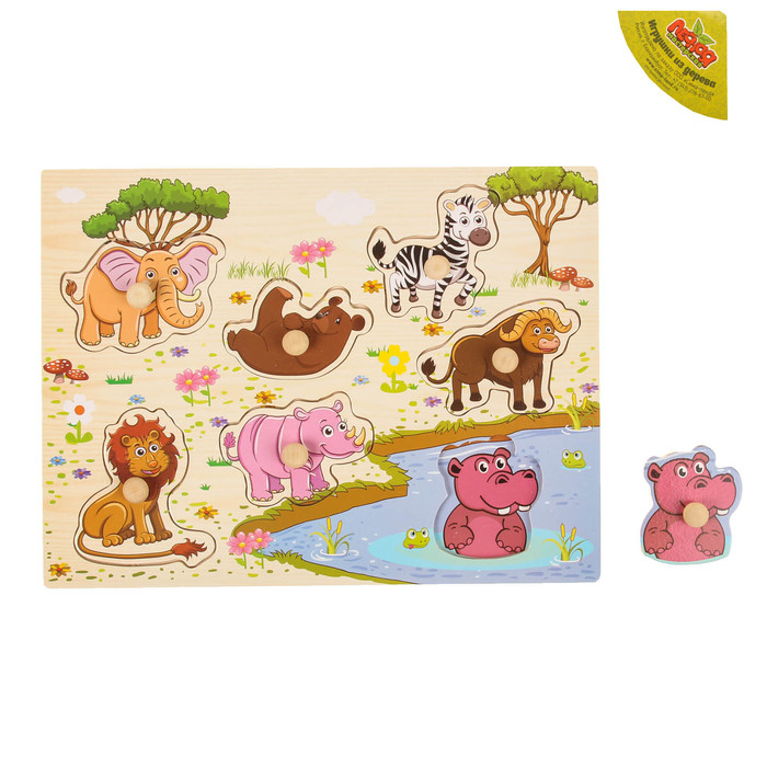 Рамка-вкладыш "Животные на водопое"