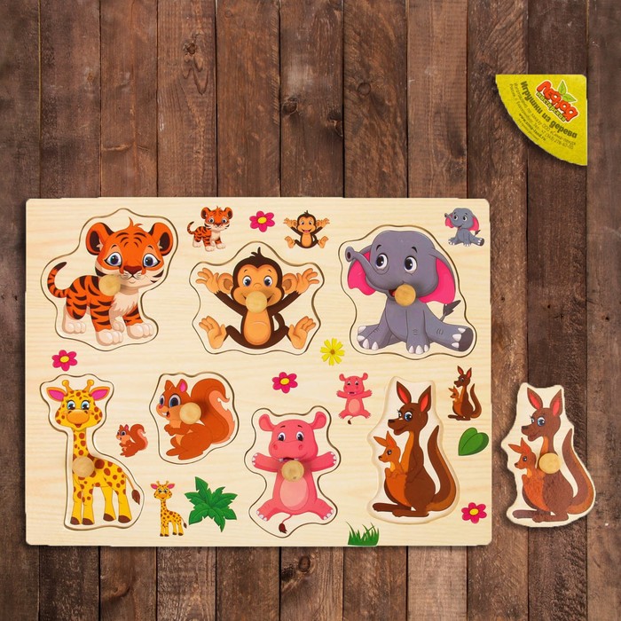 Рамка-вкладыш "Подбери картинку. Радостные животные"