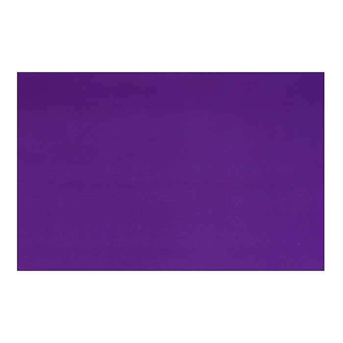 Картон цветн А1, плотность 230г/м2, односторонний, фиолетовый