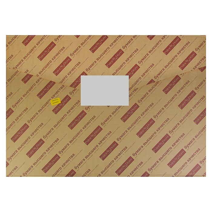 Картон цветн А1, плотность 230г/м2, односторонний, фиолетовый