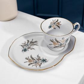 

Чайная пара «Весенний. Нина», 220 мл