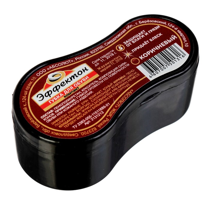 Губка Эффектон Компакт коричневый