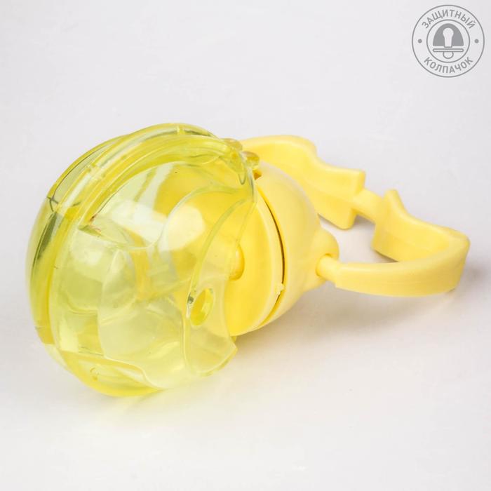 Пустышка силиконовая классическая, с автоматическим защёлкиванием, от 0 до 6 мес., цвет жёлтый
