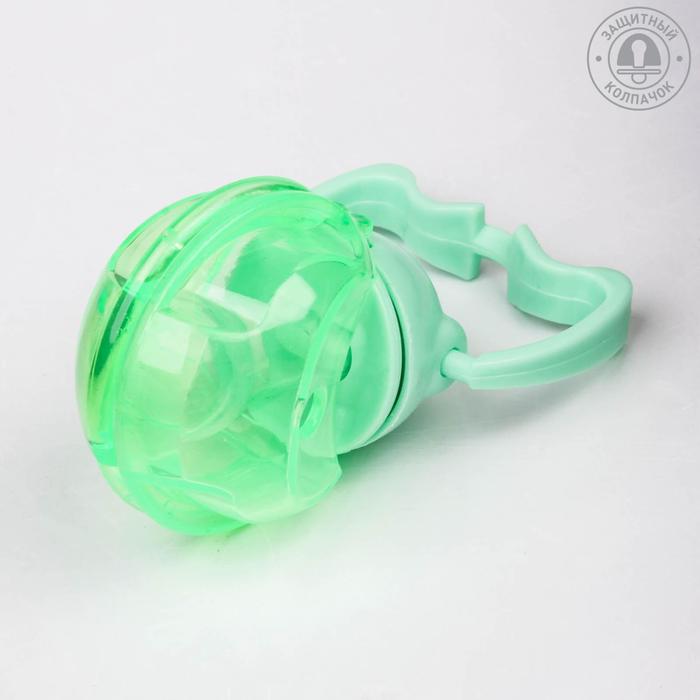 Пустышка силиконовая классическая, с автоматическим защёлкиванием, от 0 до 6 мес., цвет зелёный