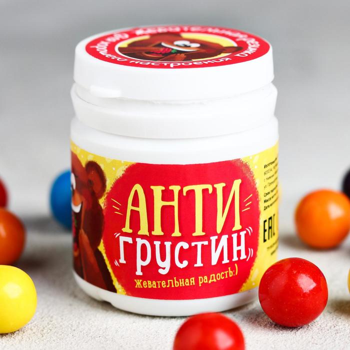 фото Жевательная резинка «антигрустин»: со вкусом тутти-фрутти, 40 г. фабрика счастья