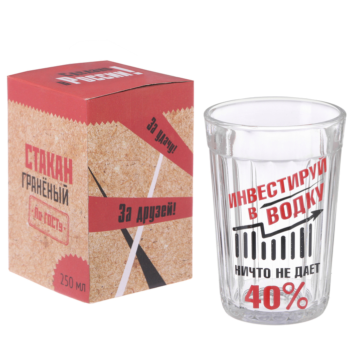 Стакан граненый "Инвестиции" стекло, в упаковке