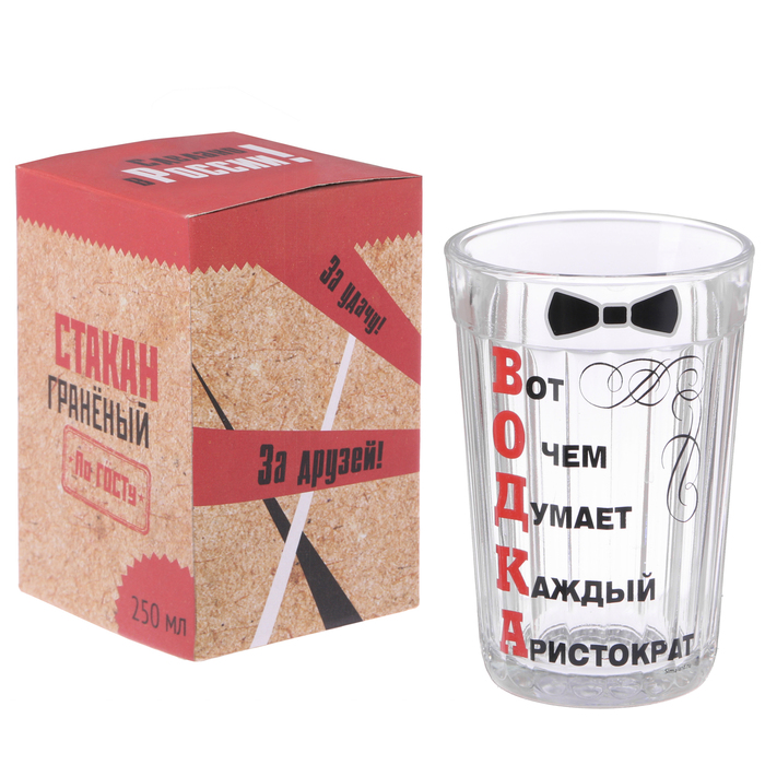 Стакан граненый "Аристократ" стекло, в упаковке