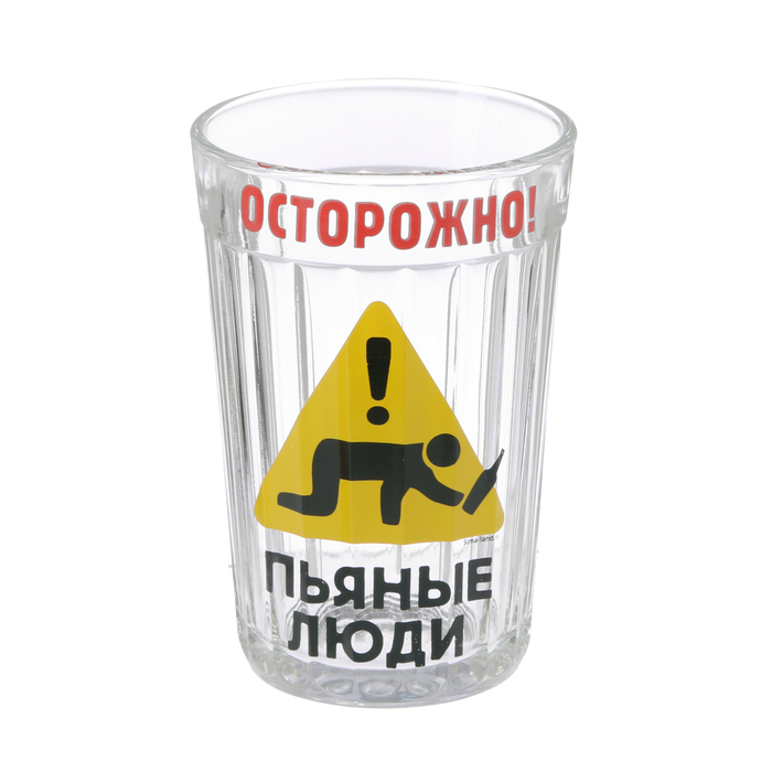 Стакан граненый "Осторожно!" стекло, в упаковке