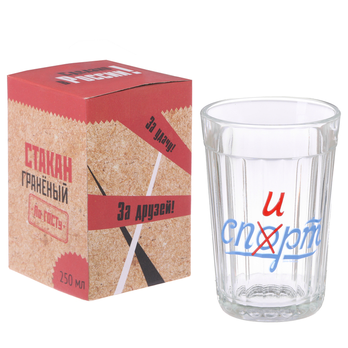 Стакан граненый "Спорт" стекло, в упаковке