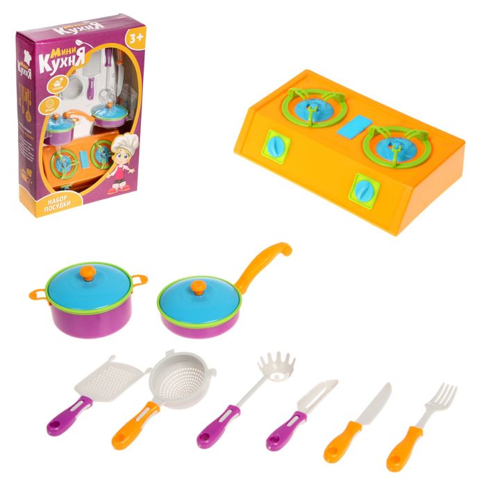 Набор посуды "Кухня" с плитой, 9 предметов