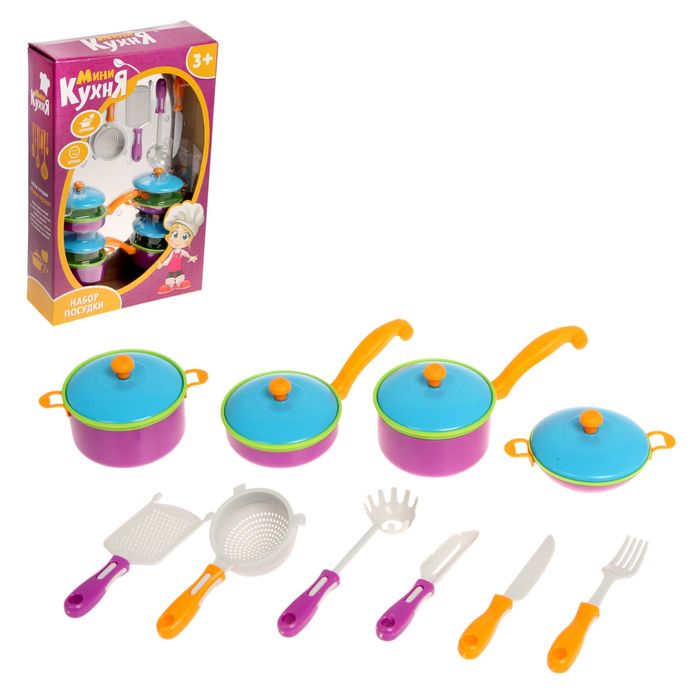 Набор посуды "Профессионал", 10 предметов