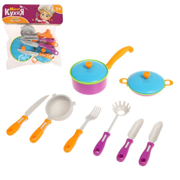 Набор посуды "Крошки-поварёшки", 8 предметов