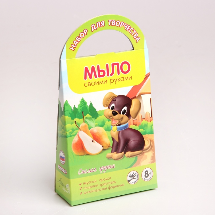 Мыло своими руками "Спелая груша" с формочкой-щенком