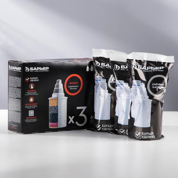 Набор сменных картриджей 3 шт "Барьер-7"