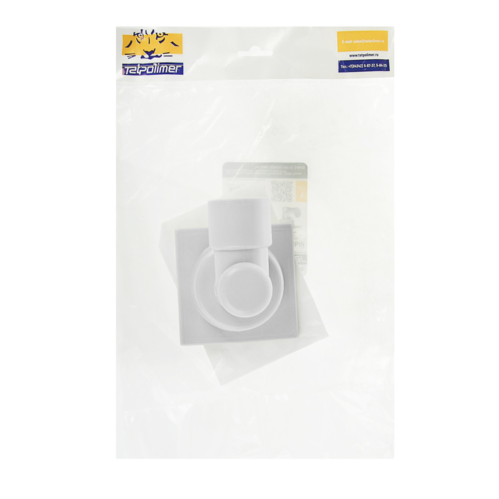 Трап "Татполимер", горизонтальный, d=50 мм, решетка нержавейка, 10х10 см, гидрозатвор