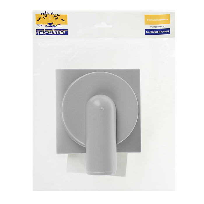 Трап "Татполимер", горизонтальный, d=50 мм, решетка нержавейка, 15х15 см, сухой затвор